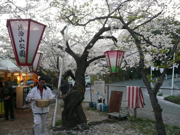 P1020431.JPG